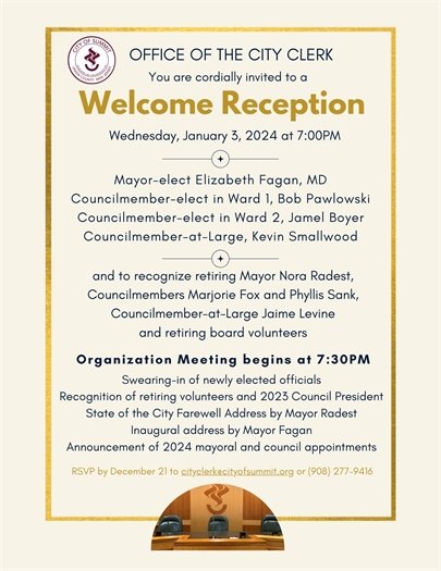 welcome reception invitation