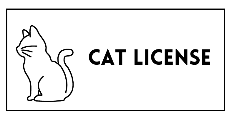 black and white cat license graphic with cat outline